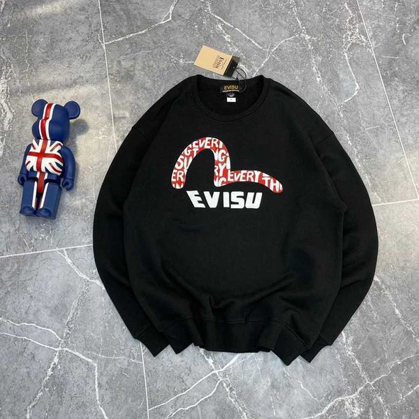 men's hoodies sweatshirts sweater cotton round neck pullover small print long sleeve casual large t230110 l230725, Black
men's hoodies sweatshirts sweater cotton round neck pullover small print long sleeve casual large t230110 l230725, Black