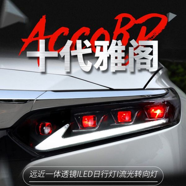 car headlight led front lamp lighting for honda 10 gen accord 20 18-20 21 running turn signal head lights assembly
car headlight led front lamp lighting for honda 10 gen accord 20 18-20 21 running turn signal head lights assembly