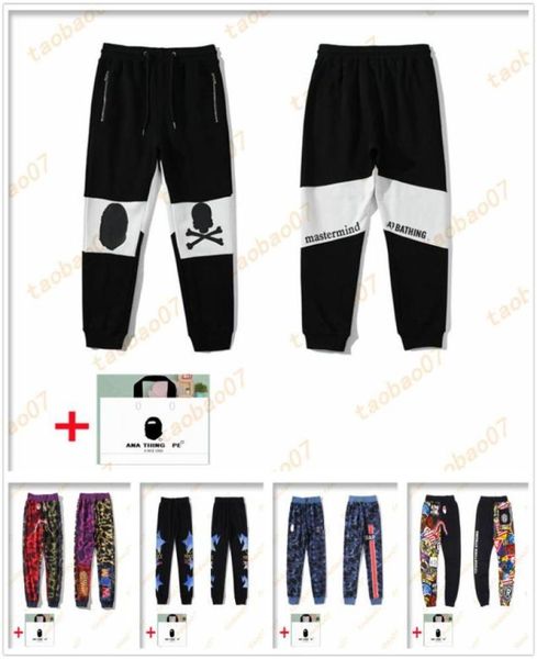 apes men pants luminous camouflage fleece casual pants male teen hiphop sports personality trendy pant bring t55073309071638, Black
apes men pants luminous camouflage fleece casual pants male teen hiphop sports personality trendy pant bring t55073309071638, Black