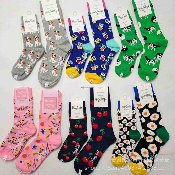 2023 fashion sock hosiery new happysocks four seasons swedish brand parent-child mid tube jacquard casual women's cotton baby, Black;white
2023 fashion sock hosiery new happysocks four seasons swedish brand parent-child mid tube jacquard casual women's cotton baby, Black;white