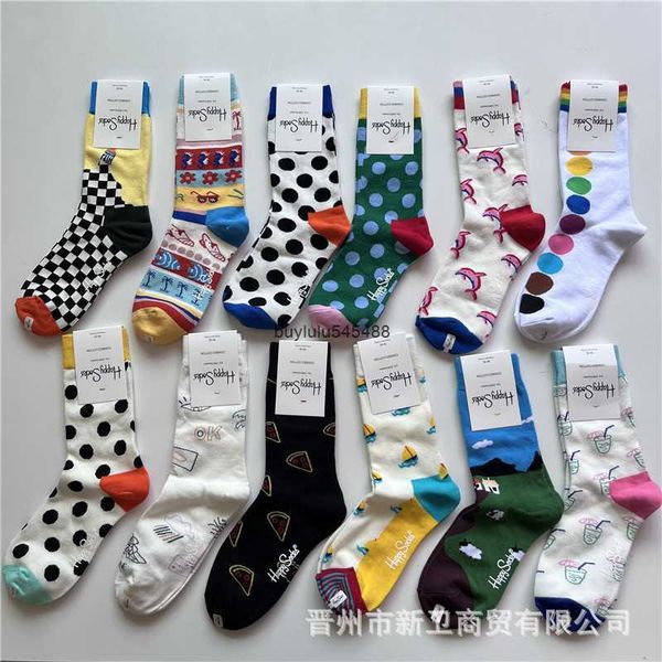 2023 fashion sock hosiery new hi leather happy women's ab edition personality street medium sleeve men's and women's trendy, Black;white
2023 fashion sock hosiery new hi leather happy women's ab edition personality street medium sleeve men's and women's trendy, Black;white