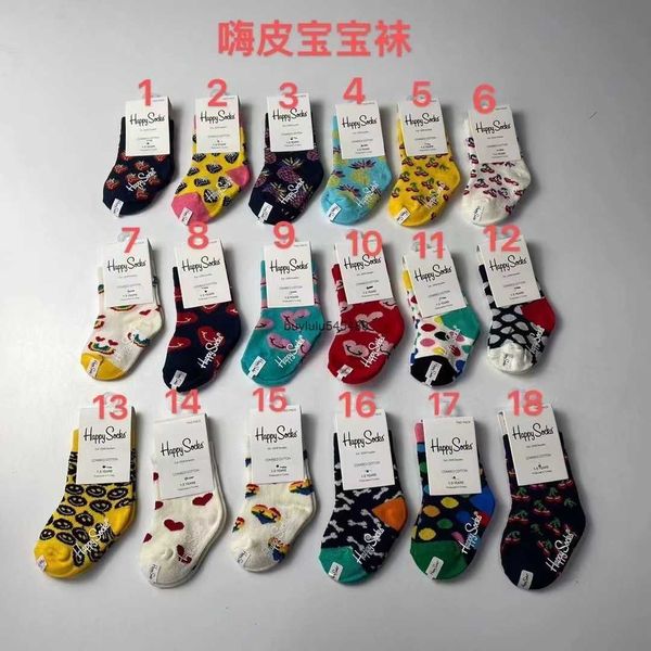 2023 fashion sock hosiery new trendy brand mid tube children's happylocks four seasons cartoon boys and girls' without marks, Black;white
2023 fashion sock hosiery new trendy brand mid tube children's happylocks four seasons cartoon boys and girls' without marks, Black;white
