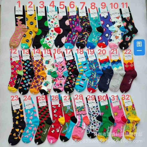 2023 fashion sock hosiery new happysocks hi leather swedish ins couple mid tube leggy, Black;white
2023 fashion sock hosiery new happysocks hi leather swedish ins couple mid tube leggy, Black;white