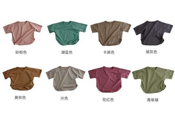 2023ss spring summer thick fabric t shirt men women gray short sleeve tees zm3v 9qca lyid, Blue
2023ss spring summer thick fabric t shirt men women gray short sleeve tees zm3v 9qca lyid, Blue