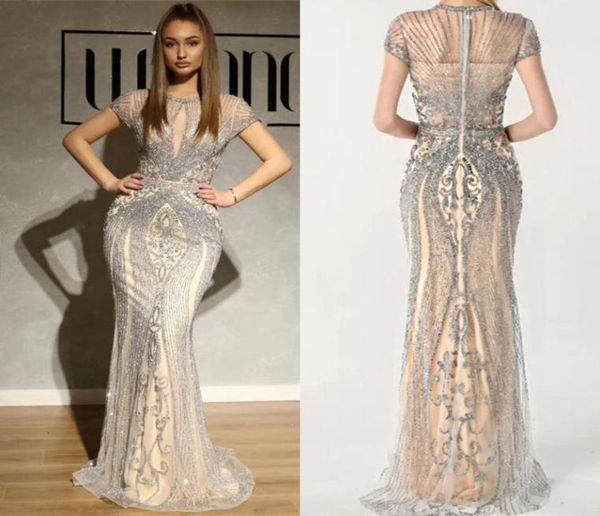 luxury champagne beaded mermaid evening dresses real pictures short sleeves evening gowns long formal party dresses2796159, Black;red
luxury champagne beaded mermaid evening dresses real pictures short sleeves evening gowns long formal party dresses2796159, Black;red
