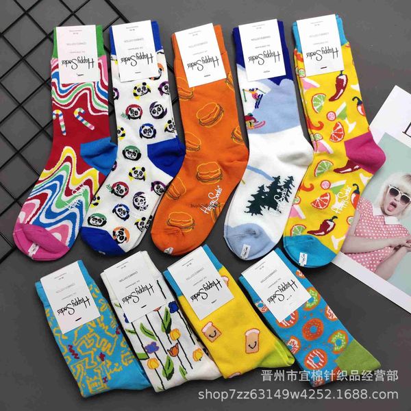 2023 fashion sock hosiery happysocks swedish trendy brand versatile classic seasonal mid length women's can be, Black;white
2023 fashion sock hosiery happysocks swedish trendy brand versatile classic seasonal mid length women's can be, Black;white