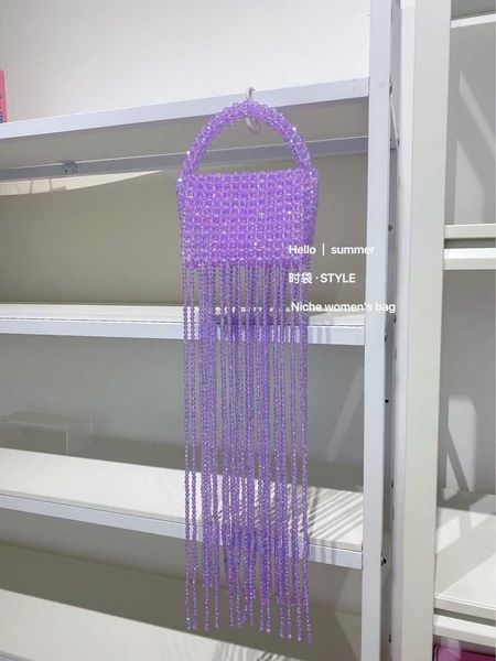 new acrylic colorful purple beaded flip bag exaggerated long tassel heavy industry handbag 230725
new acrylic colorful purple beaded flip bag exaggerated long tassel heavy industry handbag 230725
