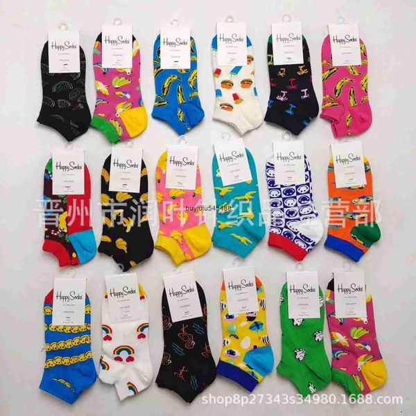 2023 fashion sock hosiery new happysocks four seasons men's and women's cartoon hi leather boat personalized cartoon, Black;white
2023 fashion sock hosiery new happysocks four seasons men's and women's cartoon hi leather boat personalized cartoon, Black;white