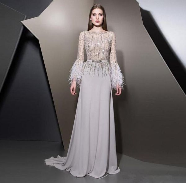 luxury beaded sequins long sleeves evening dresses with feathers sash a line party gowns formal prom dress6437180, Black;red
luxury beaded sequins long sleeves evening dresses with feathers sash a line party gowns formal prom dress6437180, Black;red
