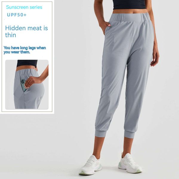 lu-0009 designer slim-fit pants slim slim sunscreen casual sports pants women's high waist pocket loose cropped pants flanging leggings
lu-0009 designer slim-fit pants slim slim sunscreen casual sports pants women's high waist pocket loose cropped pants flanging leggings