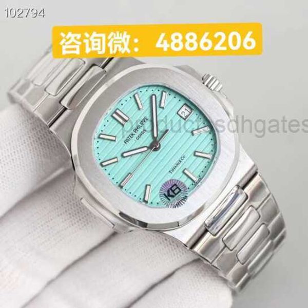 luxury classic iced out wrist watches patas 40mm 5711 ultra thin 3k steel king movement men's noble polish bezel gift phippe ymll, Slivery;brown
luxury classic iced out wrist watches patas 40mm 5711 ultra thin 3k steel king movement men's noble polish bezel gift phippe ymll, Slivery;brown