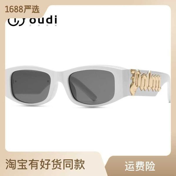 21009 small frame gradient fashion outdoor live sunglasses net red glasses sunglasses, White;black
21009 small frame gradient fashion outdoor live sunglasses net red glasses sunglasses, White;black