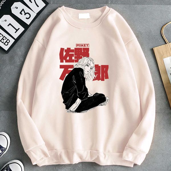 hoodies manjiro sano tokyo revengers cartoon man pullover vintage casual hoody men long sleeve punk manga mens rock sweatshirt, Black
hoodies manjiro sano tokyo revengers cartoon man pullover vintage casual hoody men long sleeve punk manga mens rock sweatshirt, Black
