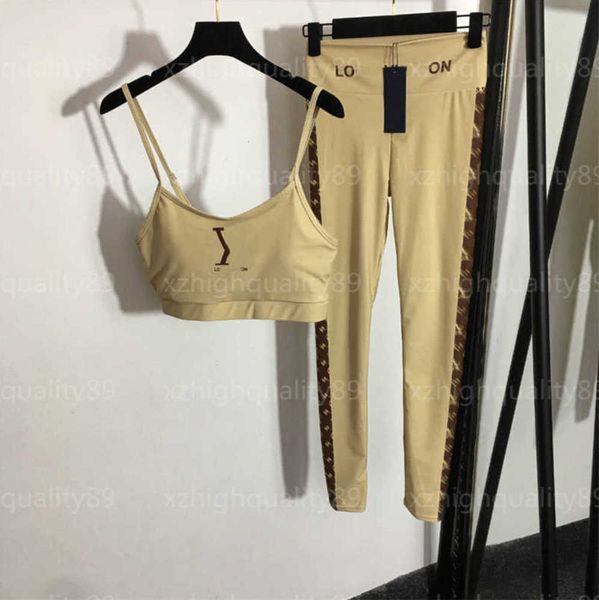 designer tracksuit vest pant women yoga sports set lady clothes camisole bra tank fashion comfort side letter printed stretchy slim bottoms, Gray
designer tracksuit vest pant women yoga sports set lady clothes camisole bra tank fashion comfort side letter printed stretchy slim bottoms, Gray