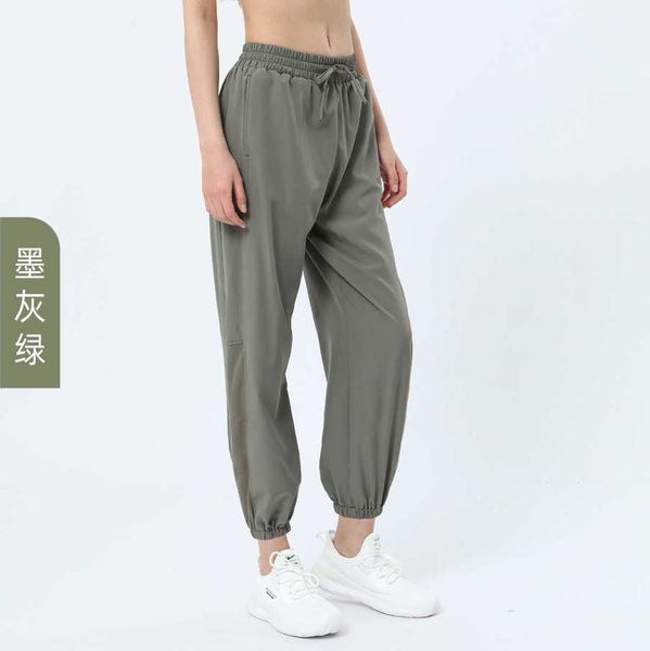 designer lululemens women leggings original factory sports pants women's loose pants show slim running leisure fitness pants quick dryi, Black
designer lululemens women leggings original factory sports pants women's loose pants show slim running leisure fitness pants quick dryi, Black