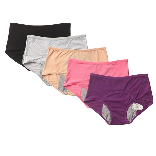 maternity intimates 5pcs menstrual underwear women leak proof panties cotton waterproof briefs mid-waist warm female drop 230724, White
maternity intimates 5pcs menstrual underwear women leak proof panties cotton waterproof briefs mid-waist warm female drop 230724, White
