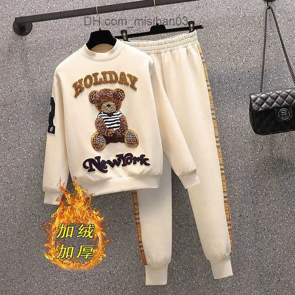 men's tracksuits designer boys girls wool tracksuit autumn winter warm tracksuits hoodies and pants with hooded men women sports t-shir, Gray
men's tracksuits designer boys girls wool tracksuit autumn winter warm tracksuits hoodies and pants with hooded men women sports t-shir, Gray