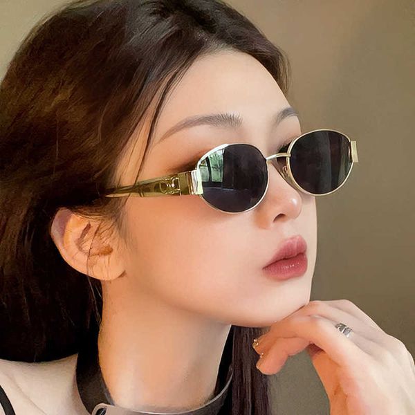metal oval frame for women modern personality spicy girls with insets glasses american high-end sunglasses trend, White;black
metal oval frame for women modern personality spicy girls with insets glasses american high-end sunglasses trend, White;black
