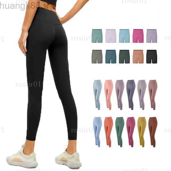2023 designer gym align leggings for women high waist yoga pant ankle length ninth elastic fitness trousers lady nude elastic fitness outdoo, Black
2023 designer gym align leggings for women high waist yoga pant ankle length ninth elastic fitness trousers lady nude elastic fitness outdoo, Black