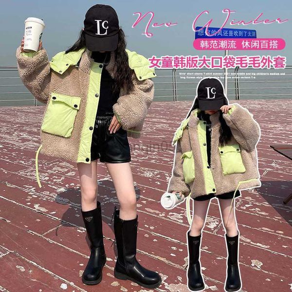 down coat teen kids coats winter thick warm fur long outerwear for girls casual hooded loose warm jackets teen girl outfits hkd230725, Blue;gray
down coat teen kids coats winter thick warm fur long outerwear for girls casual hooded loose warm jackets teen girl outfits hkd230725, Blue;gray