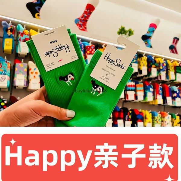 2023 fashion sock hosiery happysocks swedish trendy brand mother baby parent-child matching ins trendy cute cartoon children's mid tube, Black;white
2023 fashion sock hosiery happysocks swedish trendy brand mother baby parent-child matching ins trendy cute cartoon children's mid tube, Black;white