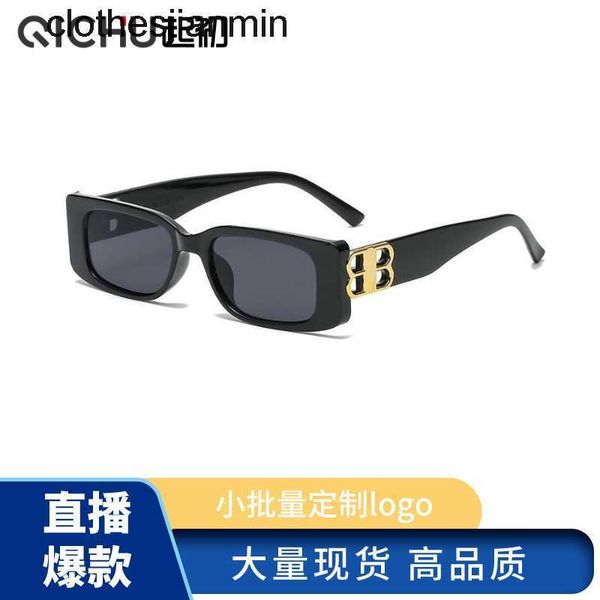 2023 fashion design sunglasses %80 factory wholesale and retail bai jingting same style sunglass b fashion box men's net red street sho, White;black
2023 fashion design sunglasses %80 factory wholesale and retail bai jingting same style sunglass b fashion box men's net red street sho, White;black