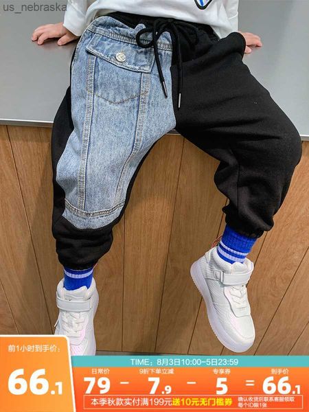 boy's koreanstyle casual pants fashion 2022new style fashion pants big boy baby autumn children's garment pants l230518, Blue
boy's koreanstyle casual pants fashion 2022new style fashion pants big boy baby autumn children's garment pants l230518, Blue