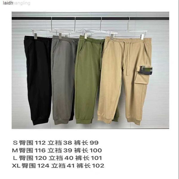 men women designer track compass pants stones casual cargo multi-pocket harem hip hop stretch european sizeztlr, Black
men women designer track compass pants stones casual cargo multi-pocket harem hip hop stretch european sizeztlr, Black