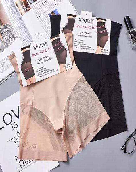 women039s ice silk traceless high waist corset pants corset underwear73060092610449, Black;white
women039s ice silk traceless high waist corset pants corset underwear73060092610449, Black;white