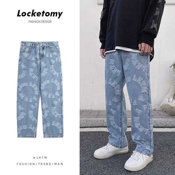 lktm men's # spring masiwei fashion brand ins loose straight jeans dad jacquard wide leg long pants, Blue
lktm men's # spring masiwei fashion brand ins loose straight jeans dad jacquard wide leg long pants, Blue