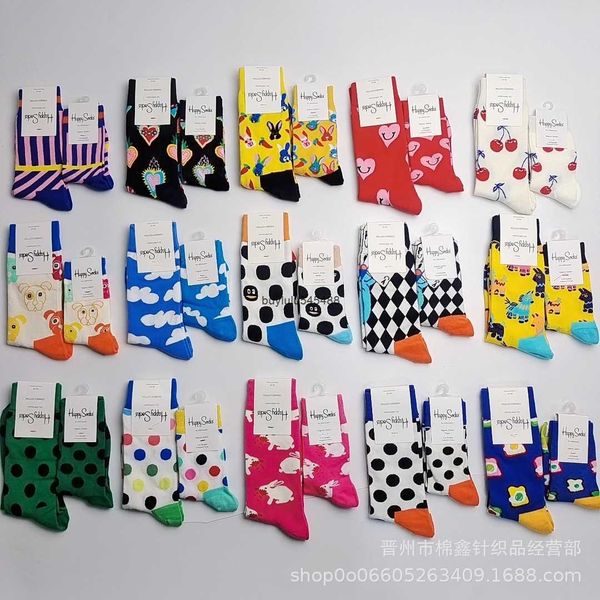2023 fashion sock hosiery happy parent-child for mothers and babies with the same foreign style cotton medium sleeve four seasons hi leather, Black;white
2023 fashion sock hosiery happy parent-child for mothers and babies with the same foreign style cotton medium sleeve four seasons hi leather, Black;white