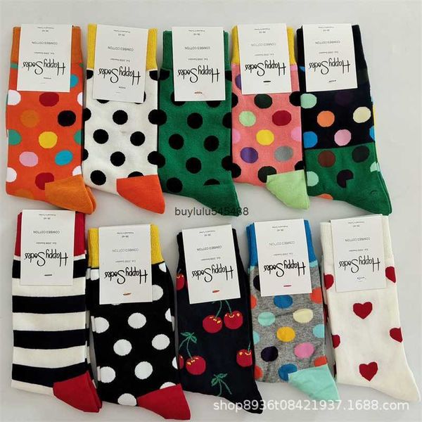 2023 fashion sock hosiery happy classic love polka dot striped cotton mid tube ins trendy leggy women's can, Black;white
2023 fashion sock hosiery happy classic love polka dot striped cotton mid tube ins trendy leggy women's can, Black;white