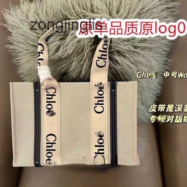 bags 2023 designer hands tote outlet totes woody canvas cloe bag woody tote shopping spring summer handbag retro large capacity female m2v1
bags 2023 designer hands tote outlet totes woody canvas cloe bag woody tote shopping spring summer handbag retro large capacity female m2v1
