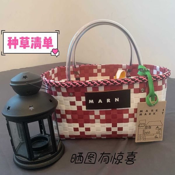 luxuries designers bag marn weave straw fanny packs bag womens handbag shoulder tote bag purses crossbody edum
luxuries designers bag marn weave straw fanny packs bag womens handbag shoulder tote bag purses crossbody edum