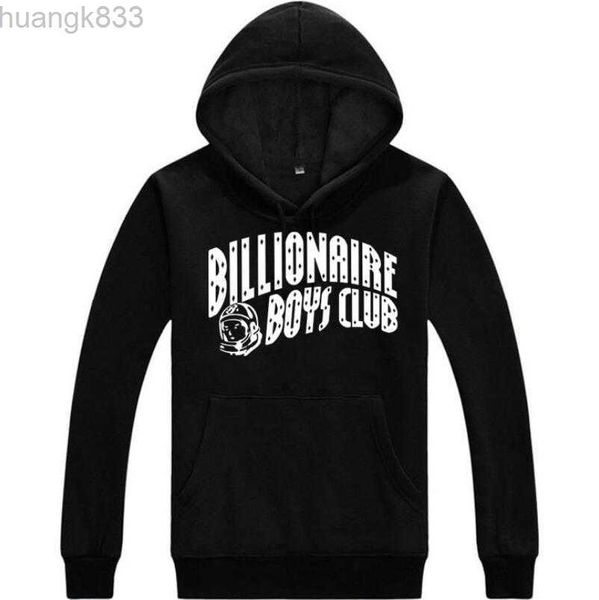2020 new mens hoodies letter printing ribbed long sleeve sweatshirts 5 colors hooded pullover for autumn designer hoodies, Black
2020 new mens hoodies letter printing ribbed long sleeve sweatshirts 5 colors hooded pullover for autumn designer hoodies, Black
