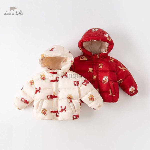 down coat dave bella winter children's clothing girls duck down jacket fashion hooded kids warm outerwear db4224451 hkd230725, Blue;gray
down coat dave bella winter children's clothing girls duck down jacket fashion hooded kids warm outerwear db4224451 hkd230725, Blue;gray