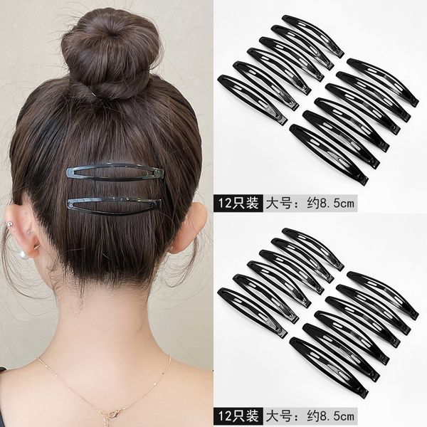 fashion blogger designer jewelry front bangs hair clip for women's summer black hair clip accessories barrettes hair wholesale fj25, Golden;silver
fashion blogger designer jewelry front bangs hair clip for women's summer black hair clip accessories barrettes hair wholesale fj25, Golden;silver