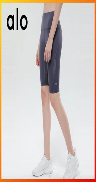 yoga summer women's shorts fitness running cycling sports shorts four-color five-point short breathable high waist fashion8171225
yoga summer women's shorts fitness running cycling sports shorts four-color five-point short breathable high waist fashion8171225
