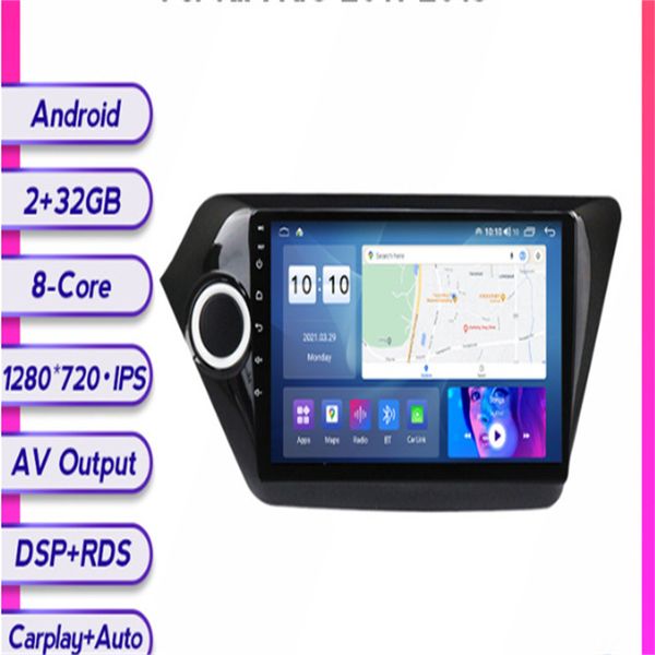 radio multimedia con gps para coche, reproductor de con android 11, 8 1280x720, compatible con carplay pa-ra k-ia r-io k2, 2011-2015
radio multimedia con gps para coche, reproductor de con android 11, 8 1280x720, compatible con carplay pa-ra k-ia r-io k2, 2011-2015