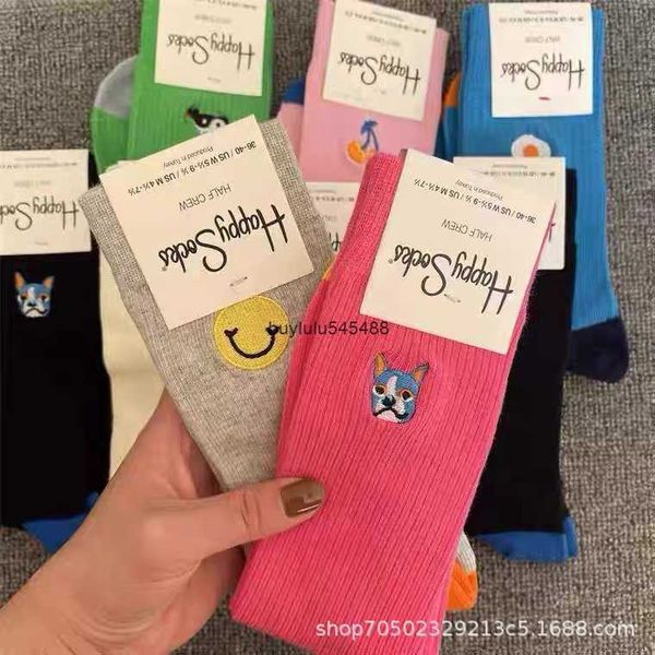 2023 fashion sock hosiery happy double needle embroidered leggy hi leather versatile street cotton trendy, Black;white
2023 fashion sock hosiery happy double needle embroidered leggy hi leather versatile street cotton trendy, Black;white