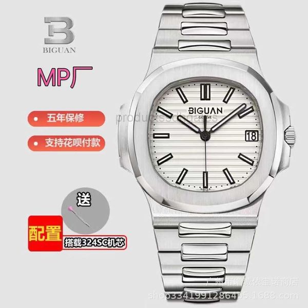 diamond luminous wrist watches patas 40mm*8.3mm 3k 5711 compare mp factory mechanical men's high end famous iced out bezel gift pate ph, Slivery;brown
diamond luminous wrist watches patas 40mm*8.3mm 3k 5711 compare mp factory mechanical men's high end famous iced out bezel gift pate ph, Slivery;brown