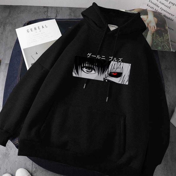 tokyo ghoul hoodies kaneki ken eyes japan anime manga pullovers hoodie loose hip hop sweatshirt punk streetwear harajuku women, Black
tokyo ghoul hoodies kaneki ken eyes japan anime manga pullovers hoodie loose hip hop sweatshirt punk streetwear harajuku women, Black