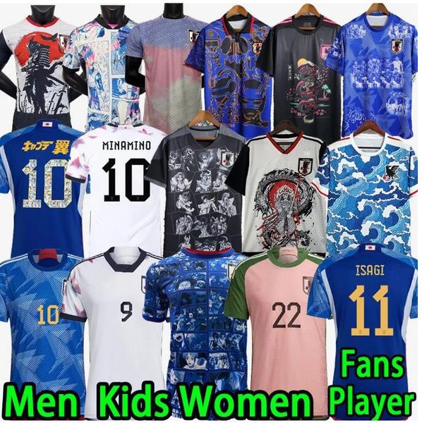 japan 2022 soccer jerseys cartoon isagi atom tsubasa minamino doan kubo ito women kids kit 2023 japanese tsubasa uniform 22 23 football shir, Black;yellow
japan 2022 soccer jerseys cartoon isagi atom tsubasa minamino doan kubo ito women kids kit 2023 japanese tsubasa uniform 22 23 football shir, Black;yellow
