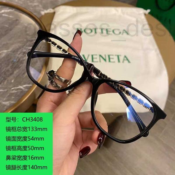 fashion sunglasses frames designer eyeglass frame, black plain appearance, large face slimming effect anti blue light glasses suitable for w
fashion sunglasses frames designer eyeglass frame, black plain appearance, large face slimming effect anti blue light glasses suitable for w