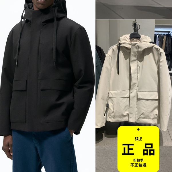 mens jackets 08281409800 mens storm jacket cotton 8281409 250 streetwear 230725, Black;brown
mens jackets 08281409800 mens storm jacket cotton 8281409 250 streetwear 230725, Black;brown