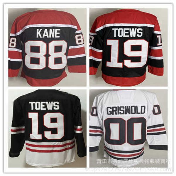 new ice hockey suit black hawks 00#88#29#19# embroidered ice hockey suit hockey suit roller skating sport, Black;red
new ice hockey suit black hawks 00#88#29#19# embroidered ice hockey suit hockey suit roller skating sport, Black;red