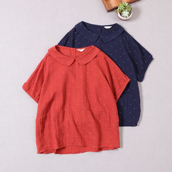 womens blouses shirts japan style vintage peter pan collar short sleeve pullover shirt summer cotton print loose casual women blouse 230726, White
womens blouses shirts japan style vintage peter pan collar short sleeve pullover shirt summer cotton print loose casual women blouse 230726, White