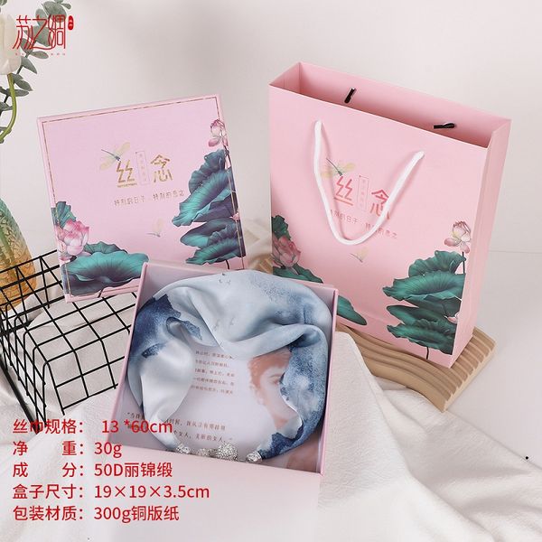 fashion blogger designer jewelry rabbit year setsilk scarf scarf gift box set scarf christmas gift box headscarf bandanas durag wholesale dj, Blue;gray
fashion blogger designer jewelry rabbit year setsilk scarf scarf gift box set scarf christmas gift box headscarf bandanas durag wholesale dj, Blue;gray