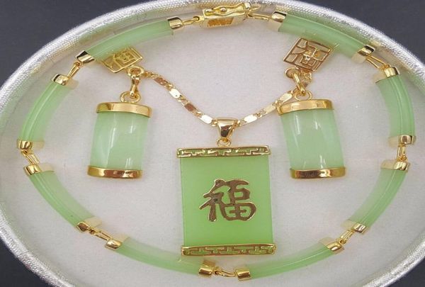 natural green jade 18kwgp fortune pendant necklace drop earring bracelet set3582492, Black
natural green jade 18kwgp fortune pendant necklace drop earring bracelet set3582492, Black