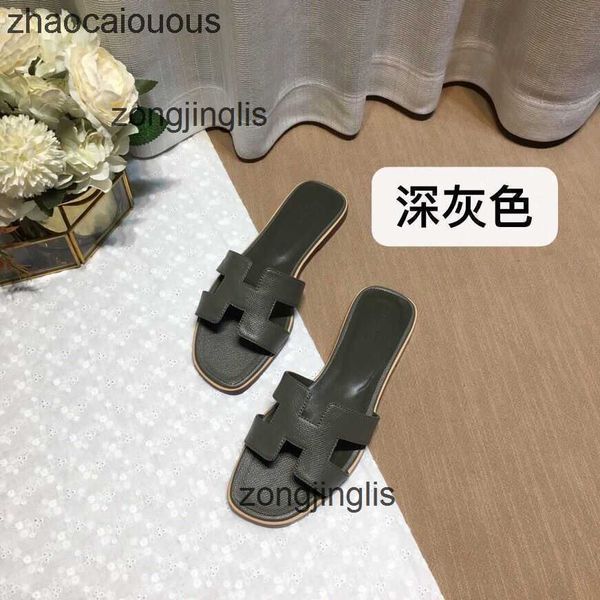 summer women's h oran versatile slippers shoes bear designer sandal slipper color matching leatone line for tourism wear flat bottomed
summer women's h oran versatile slippers shoes bear designer sandal slipper color matching leatone line for tourism wear flat bottomed